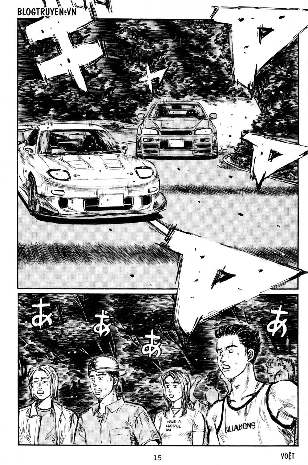 initial-d/13