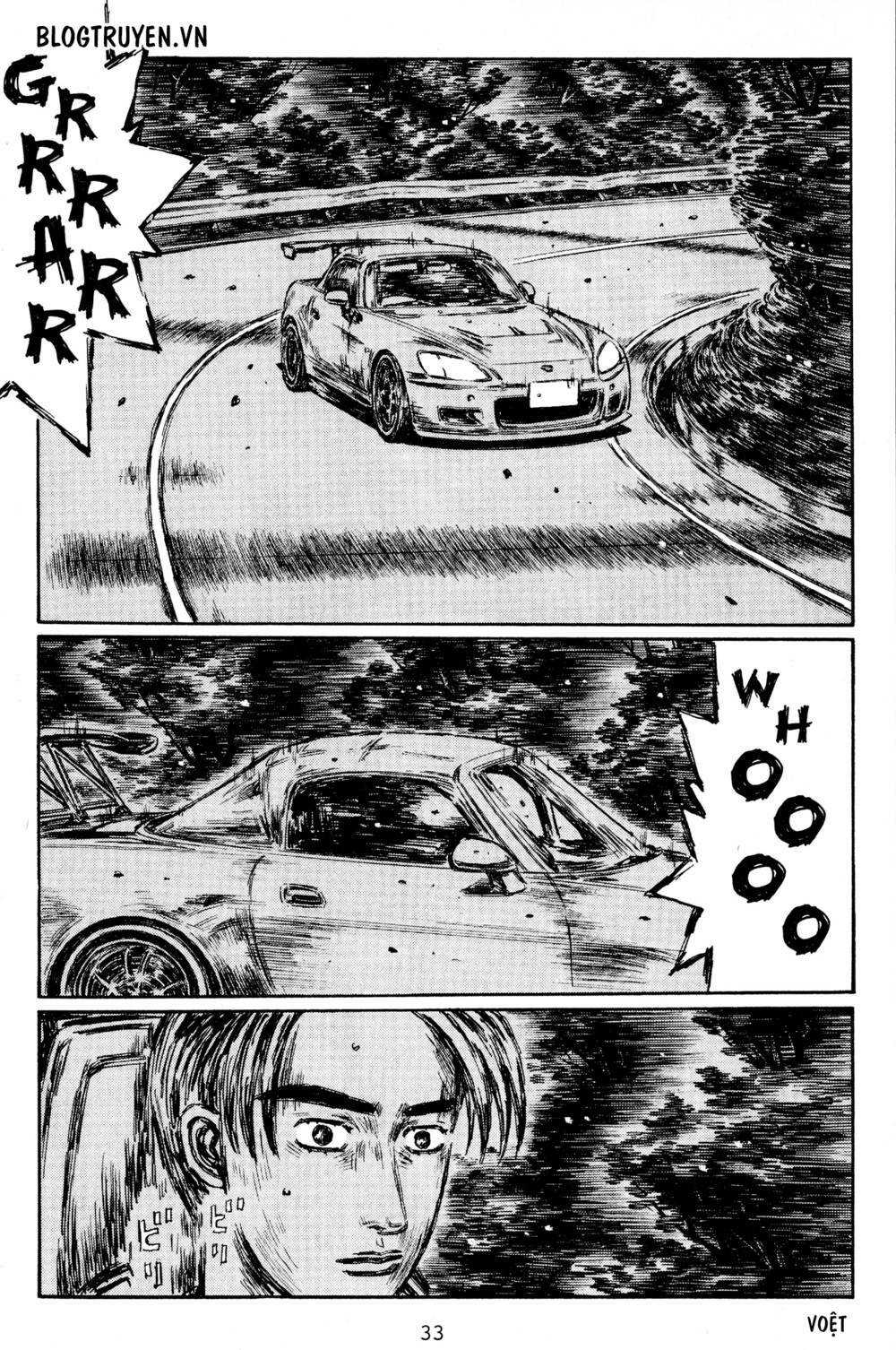 initial-d/13