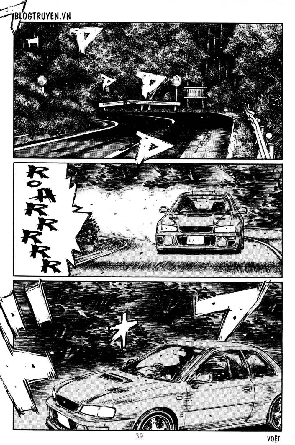 initial-d/4