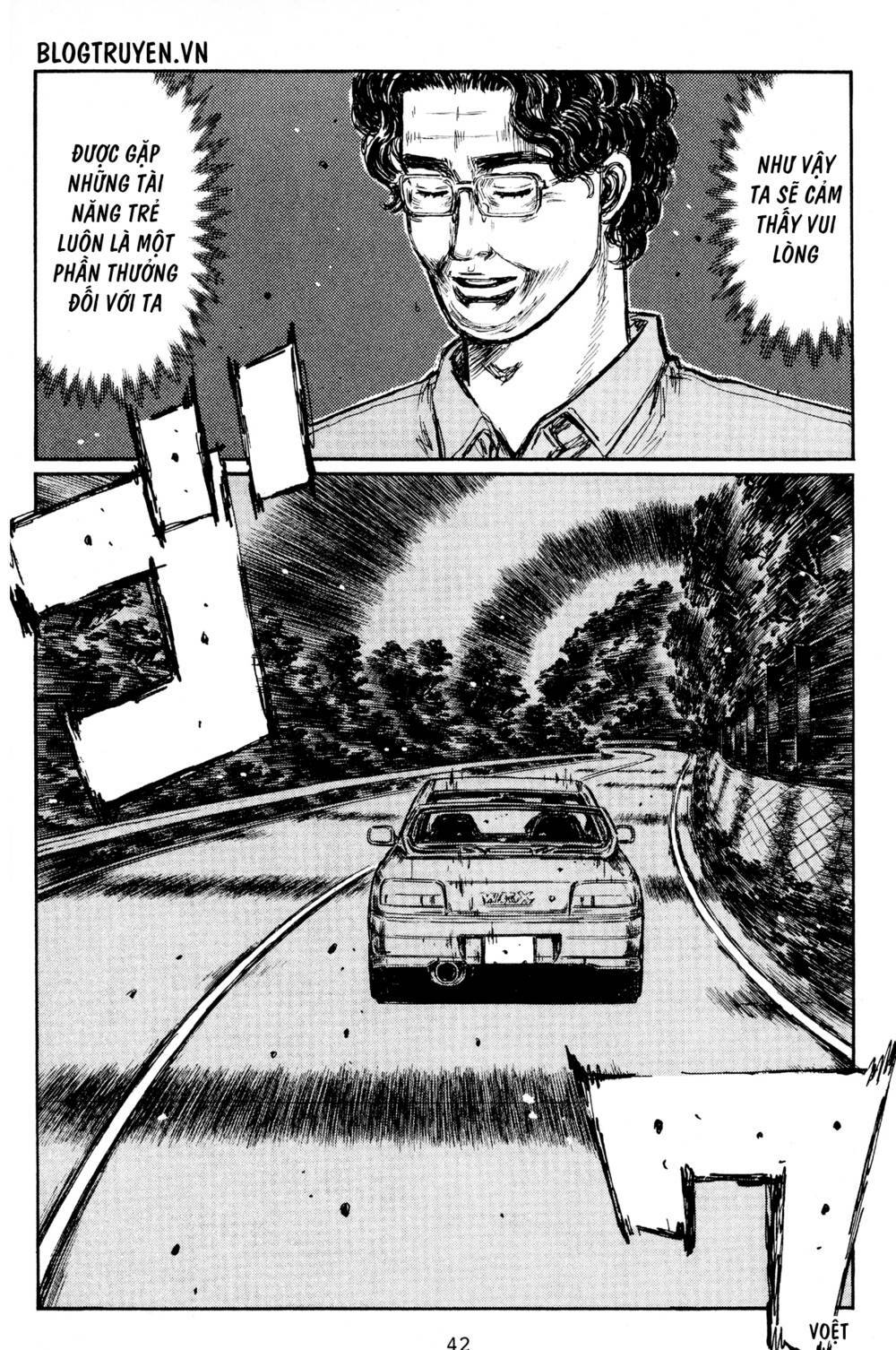 initial-d/7