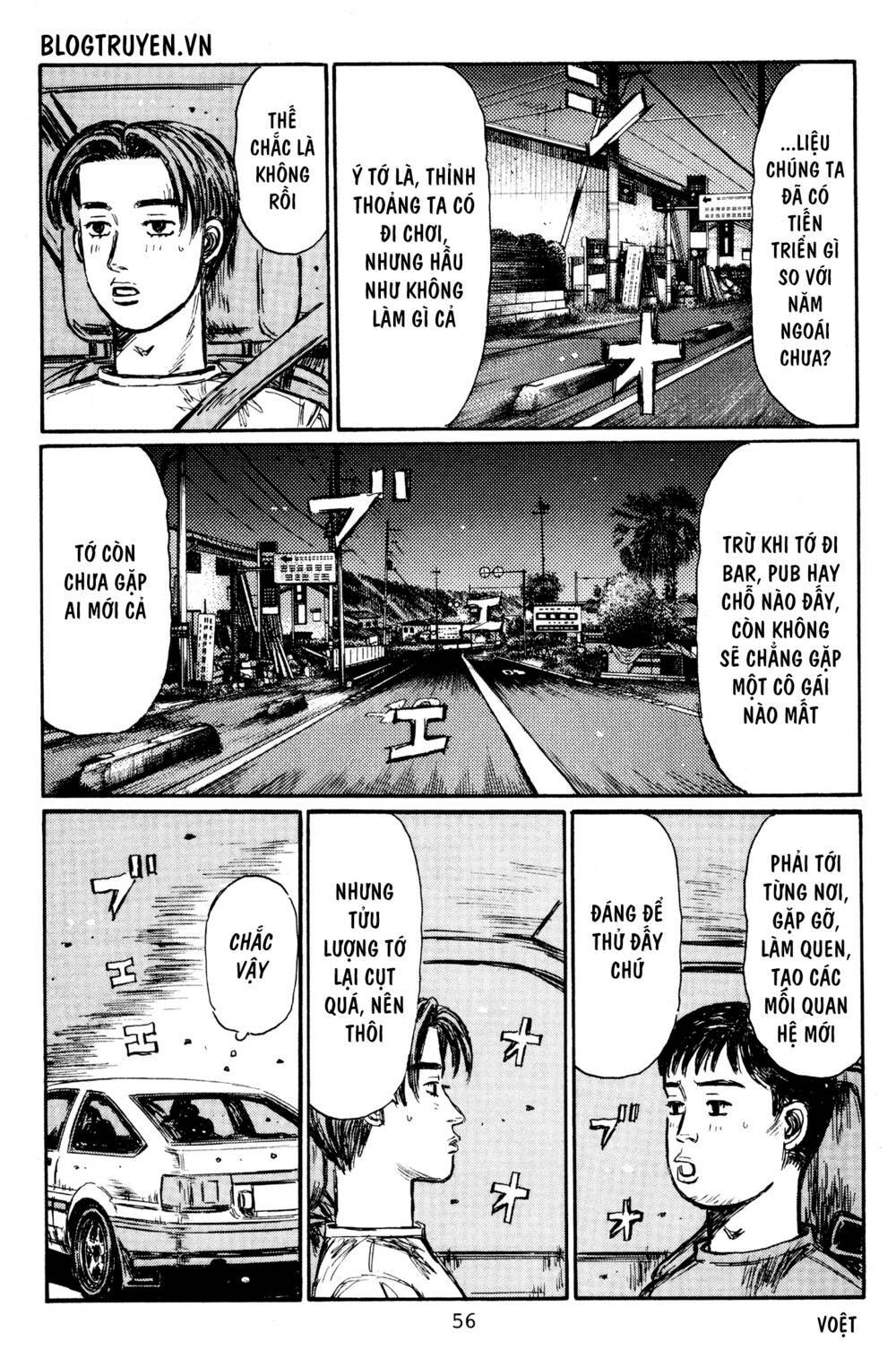 initial-d/9