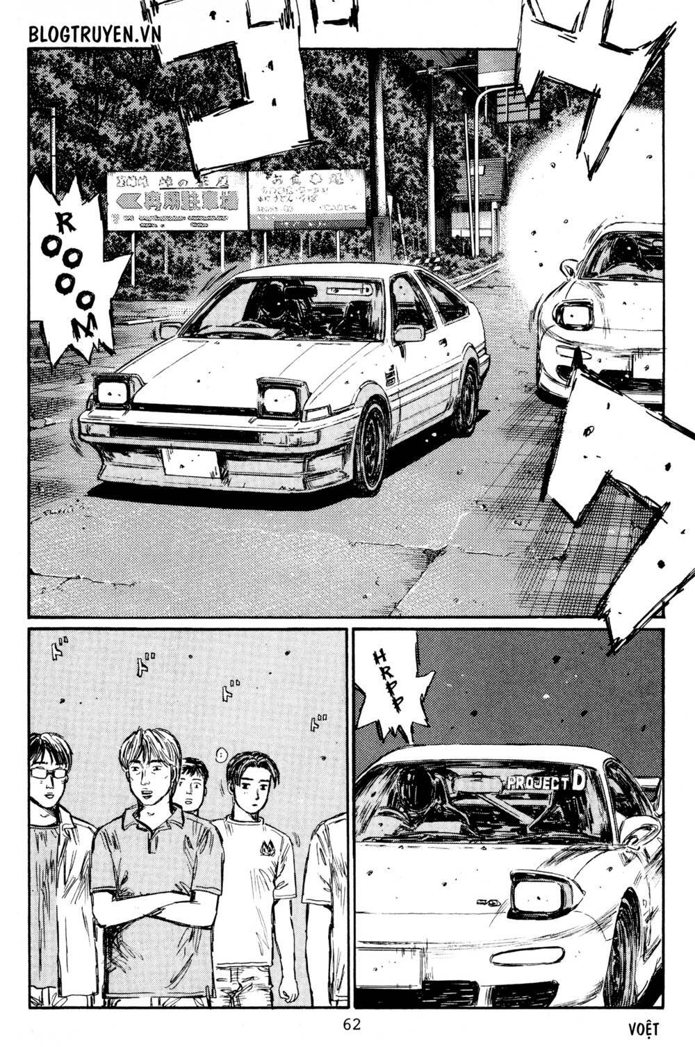 initial-d/5