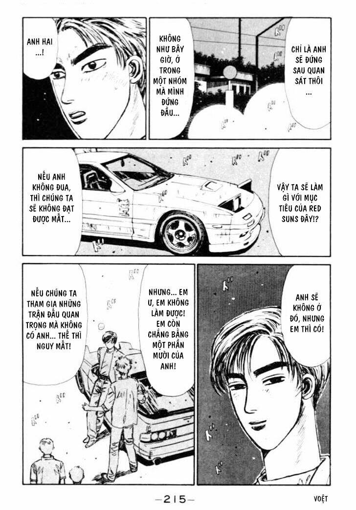 initial-d/14