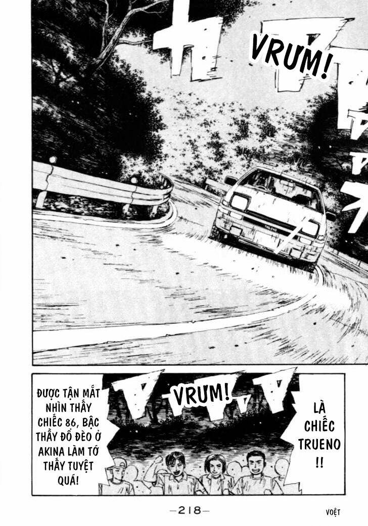 initial-d/17