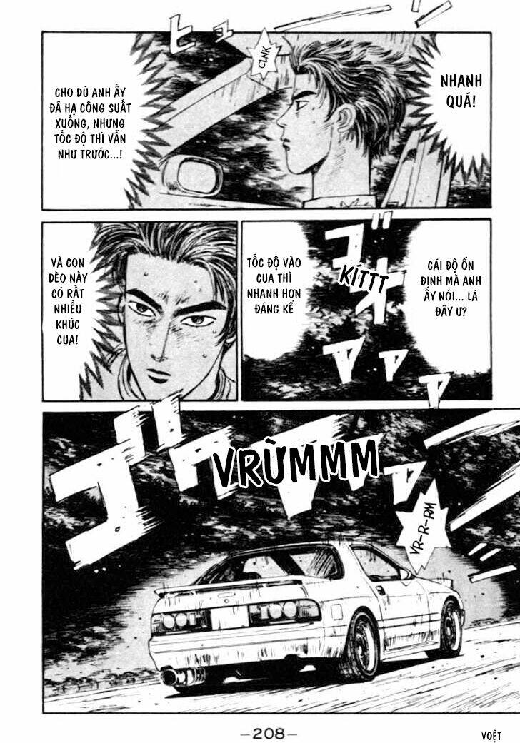 initial-d/7