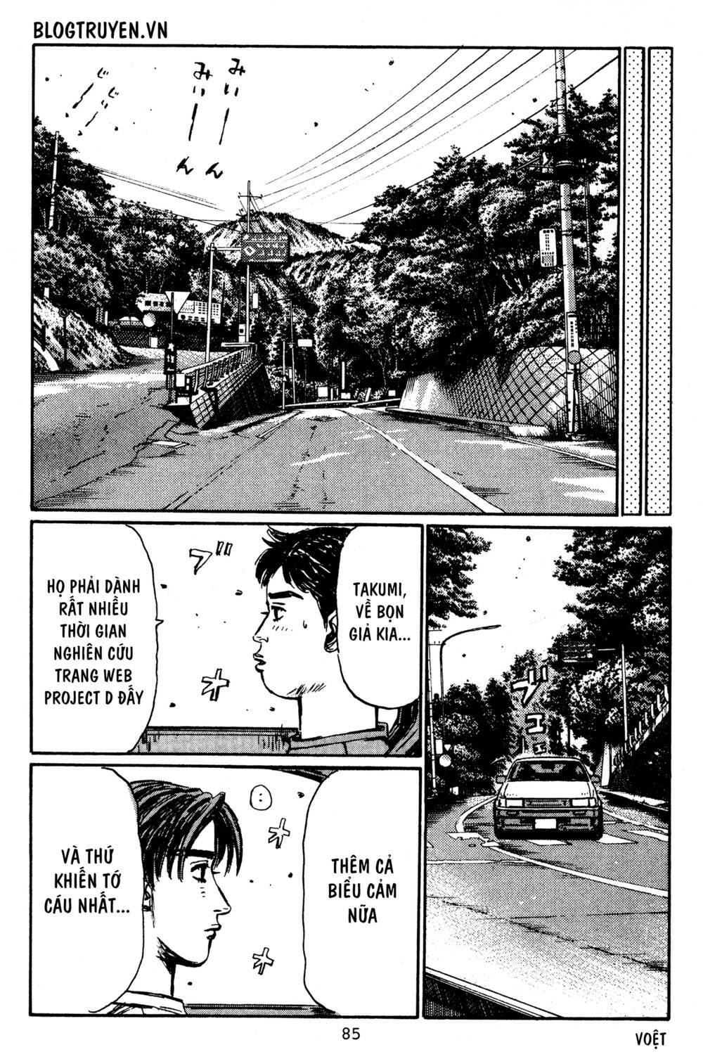 initial-d/6