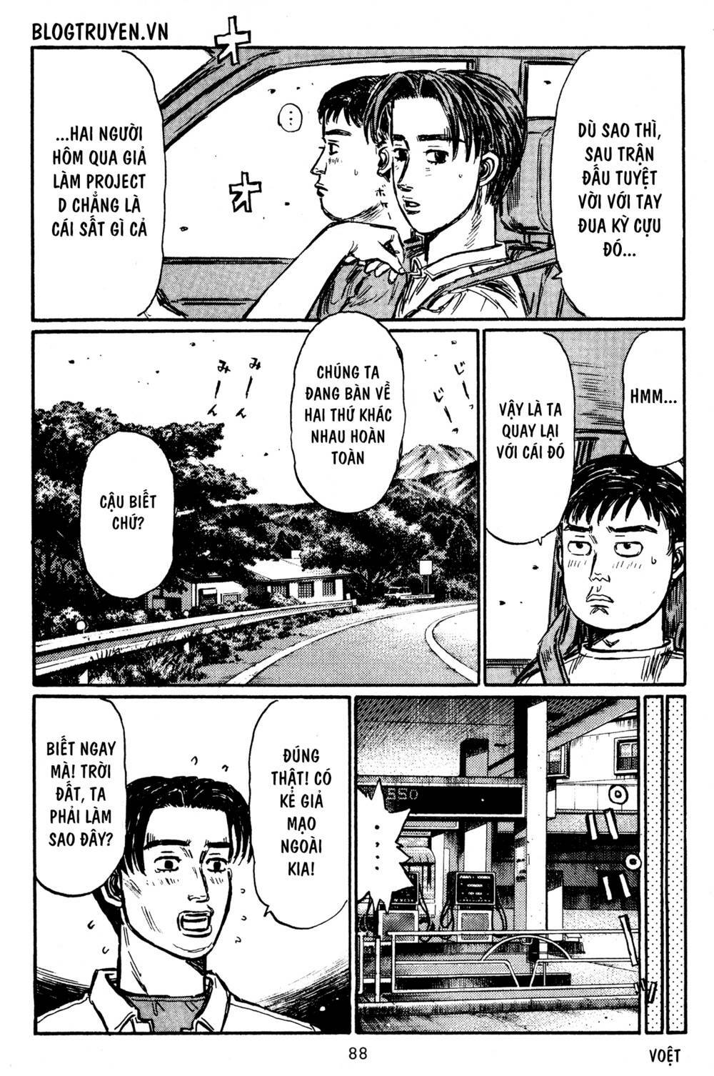 initial-d/9