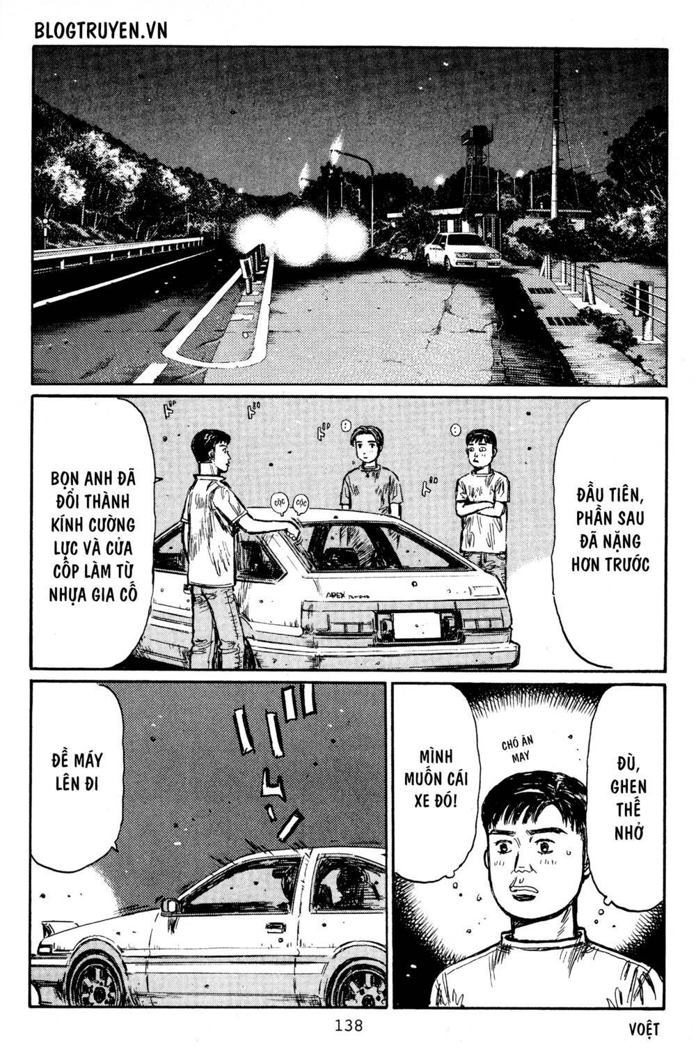 initial-d/3