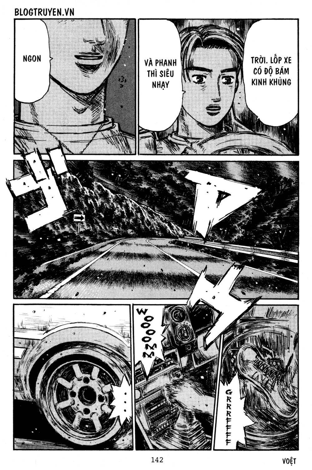 initial-d/7