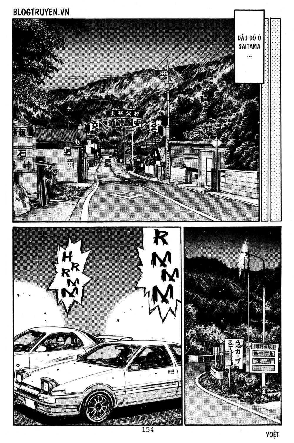 initial-d/8