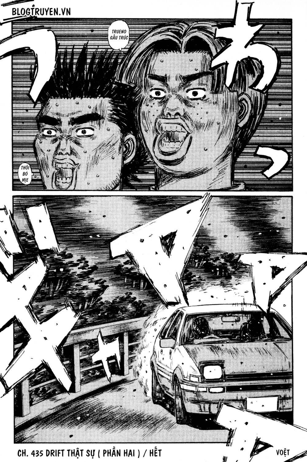 initial-d/10