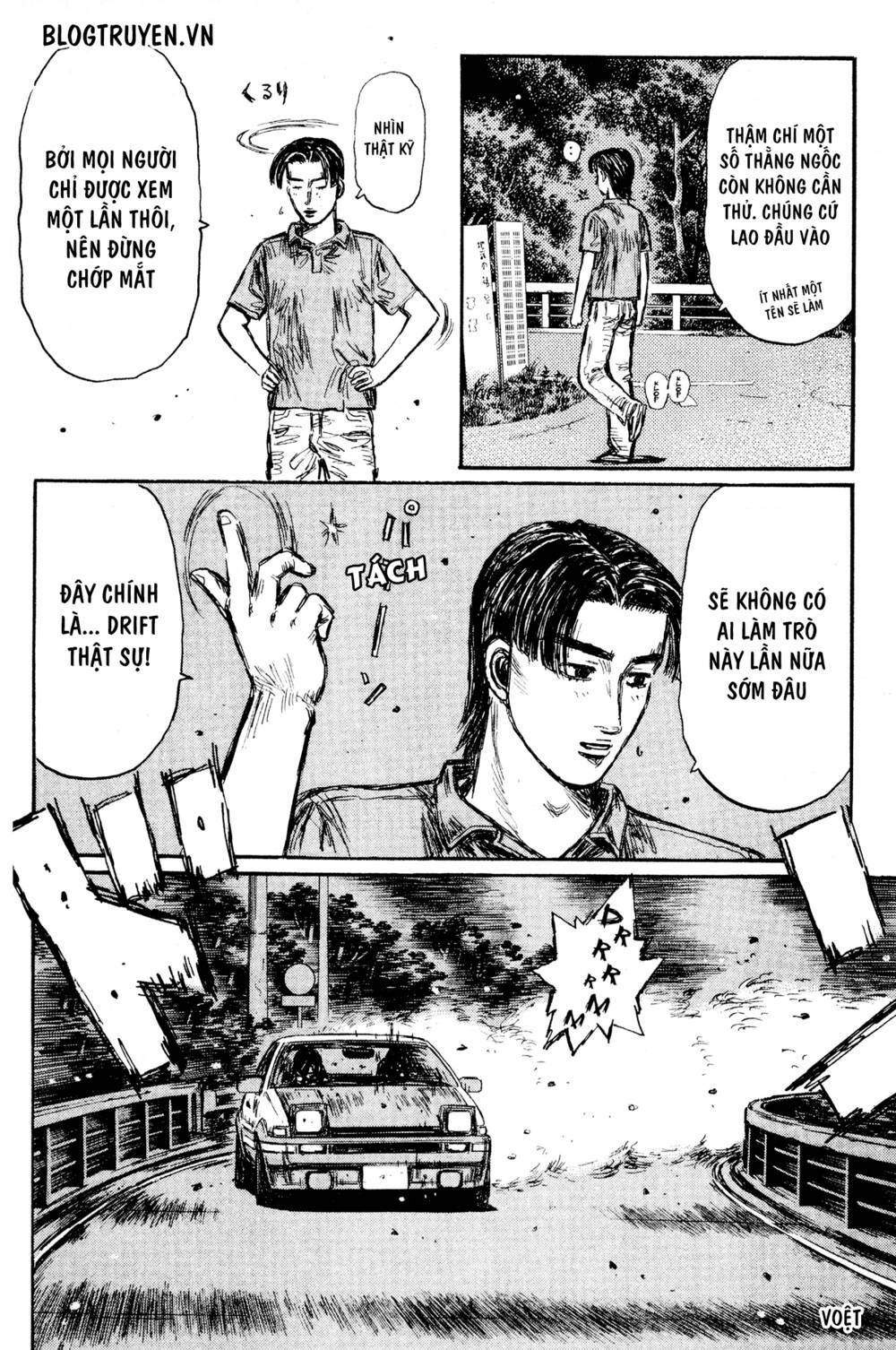 initial-d/9