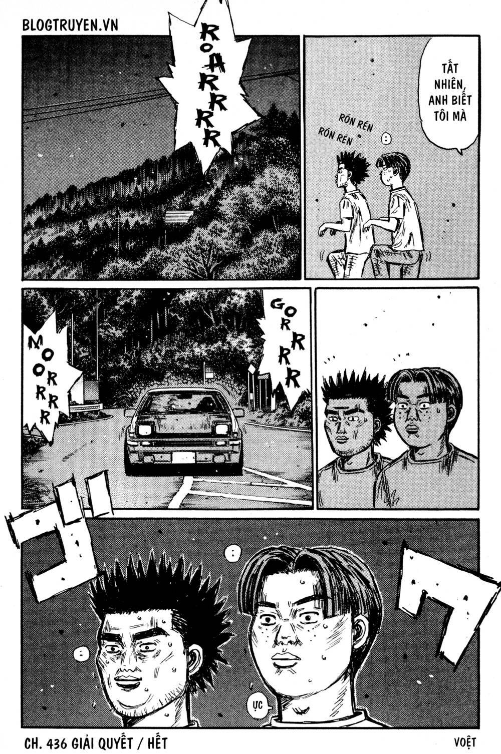 initial-d/9