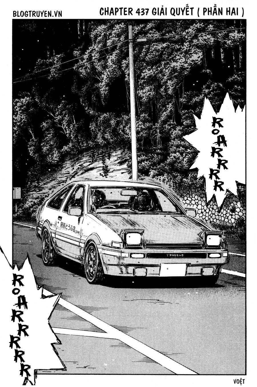 initial-d/2