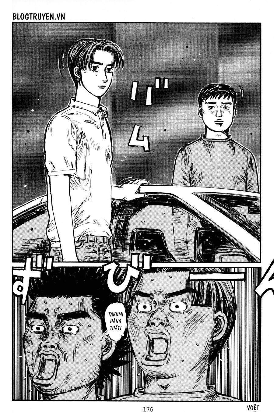 initial-d/3