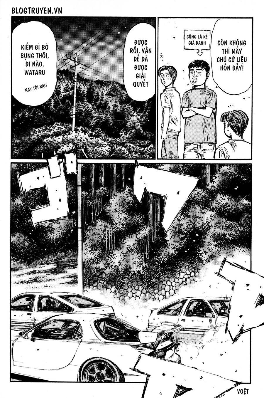 initial-d/9