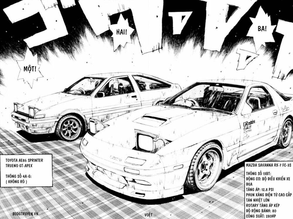 initial-d/11