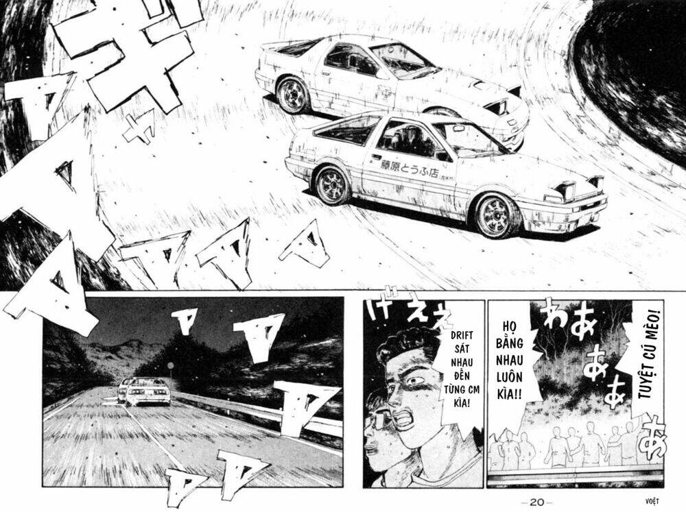 initial-d/16