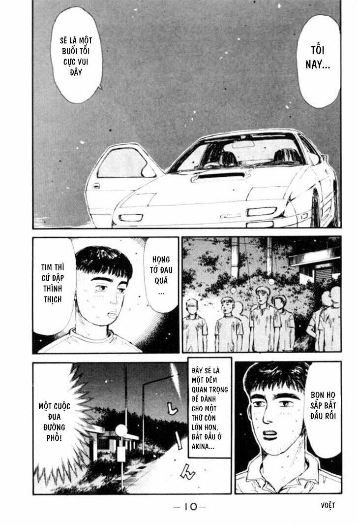 initial-d/7