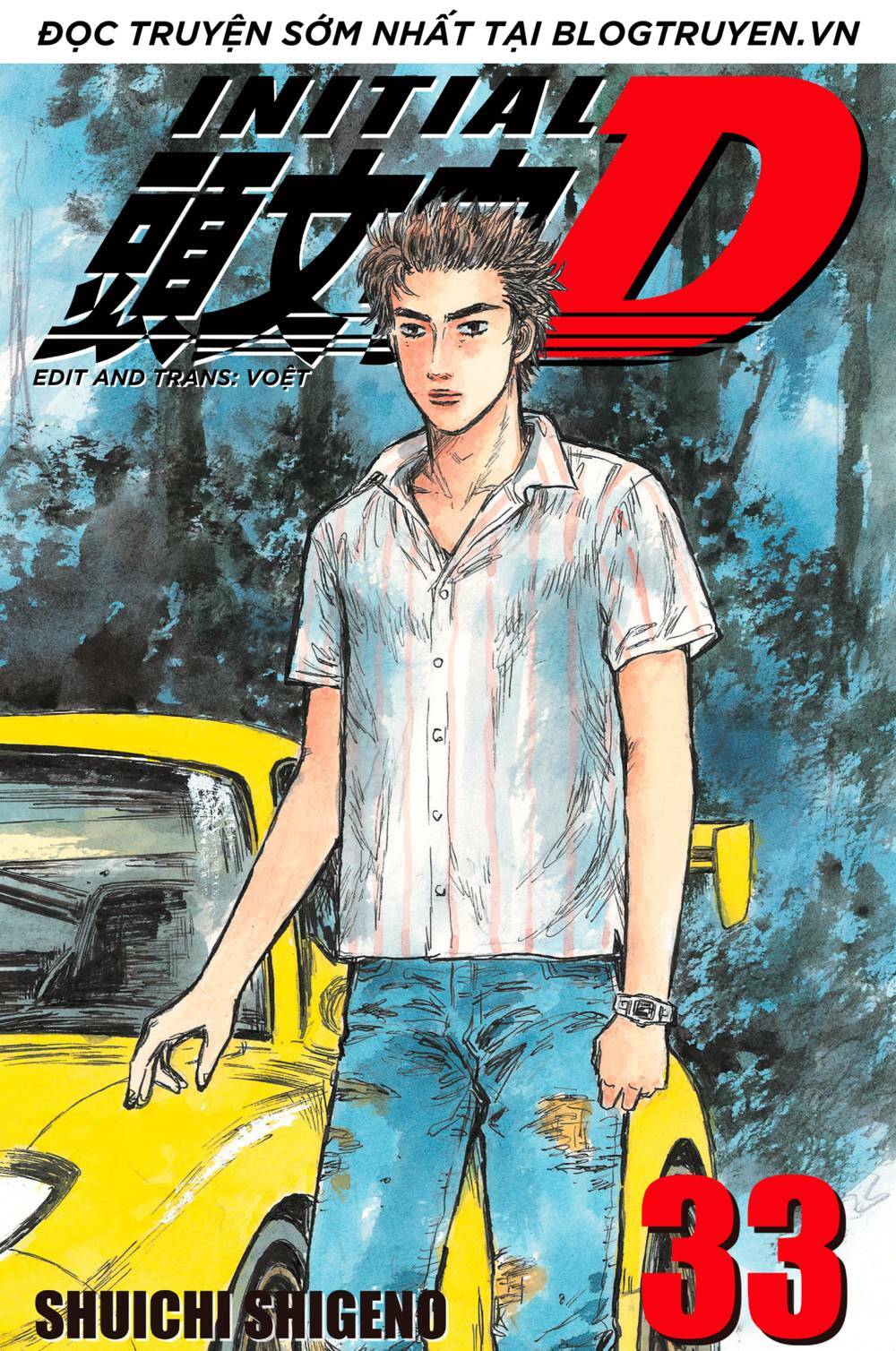 initial-d/0