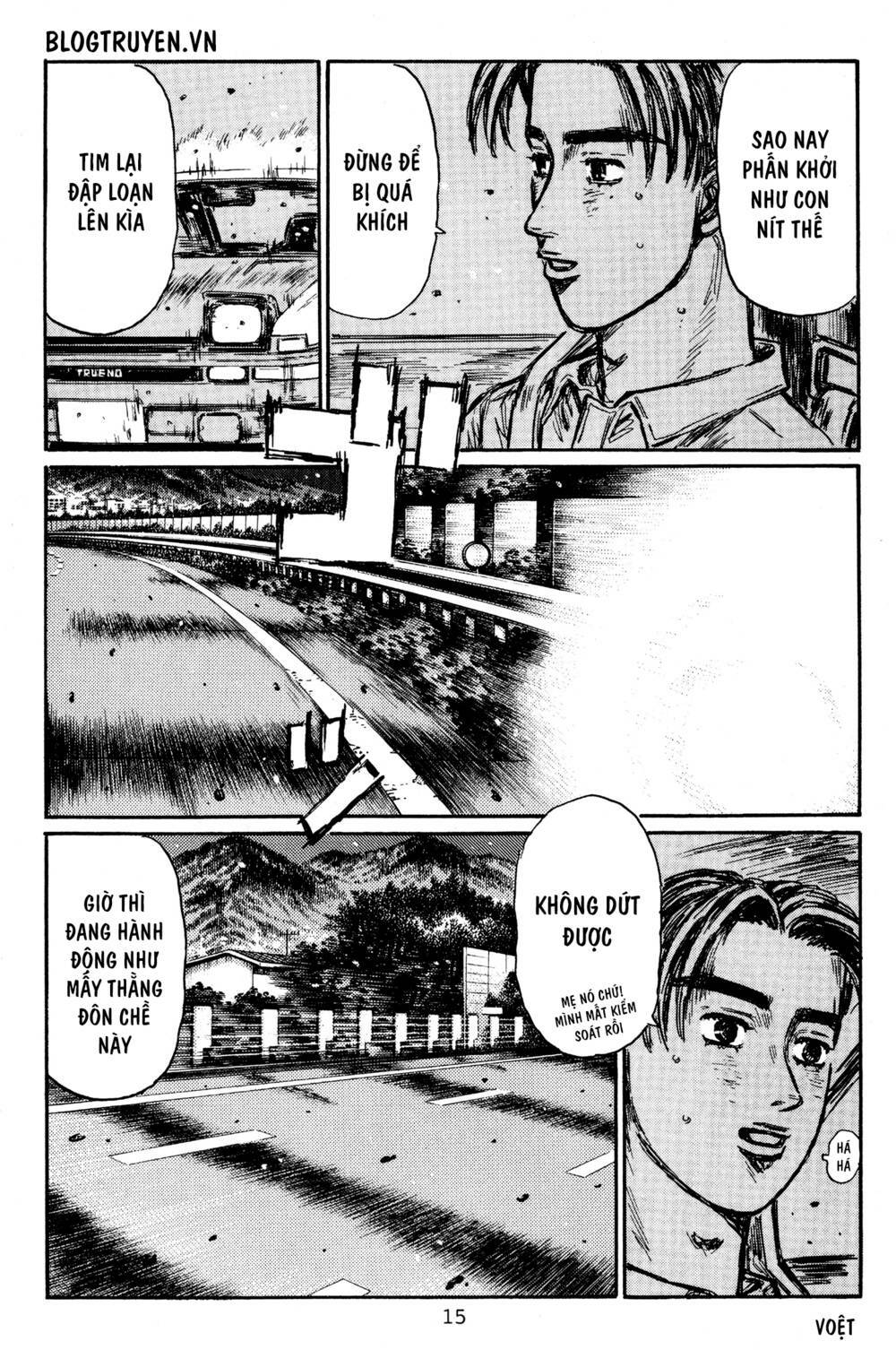 initial-d/17