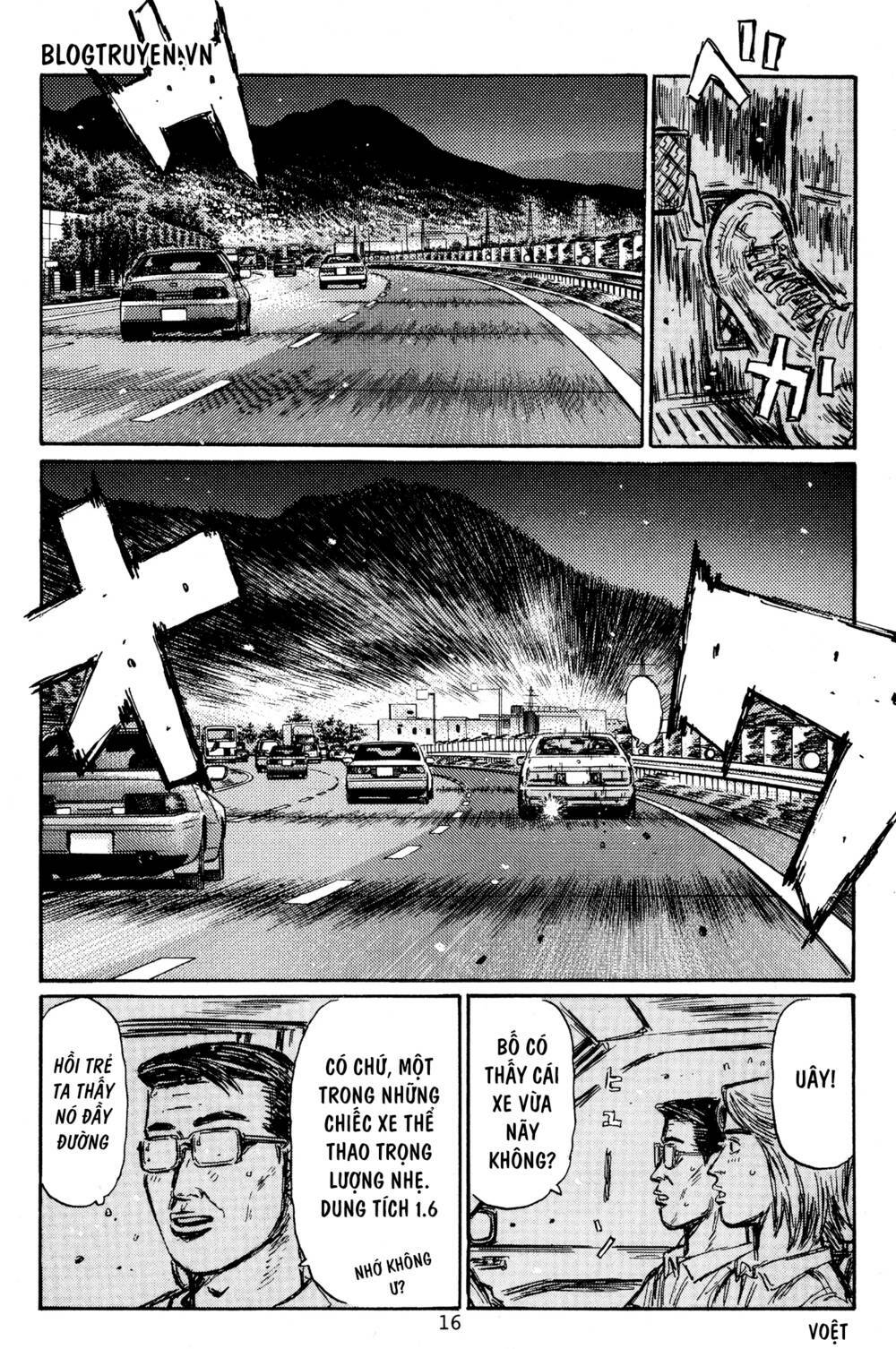 initial-d/18