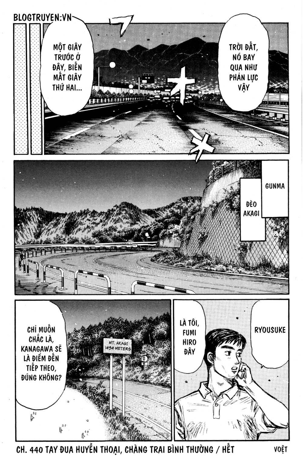 initial-d/19