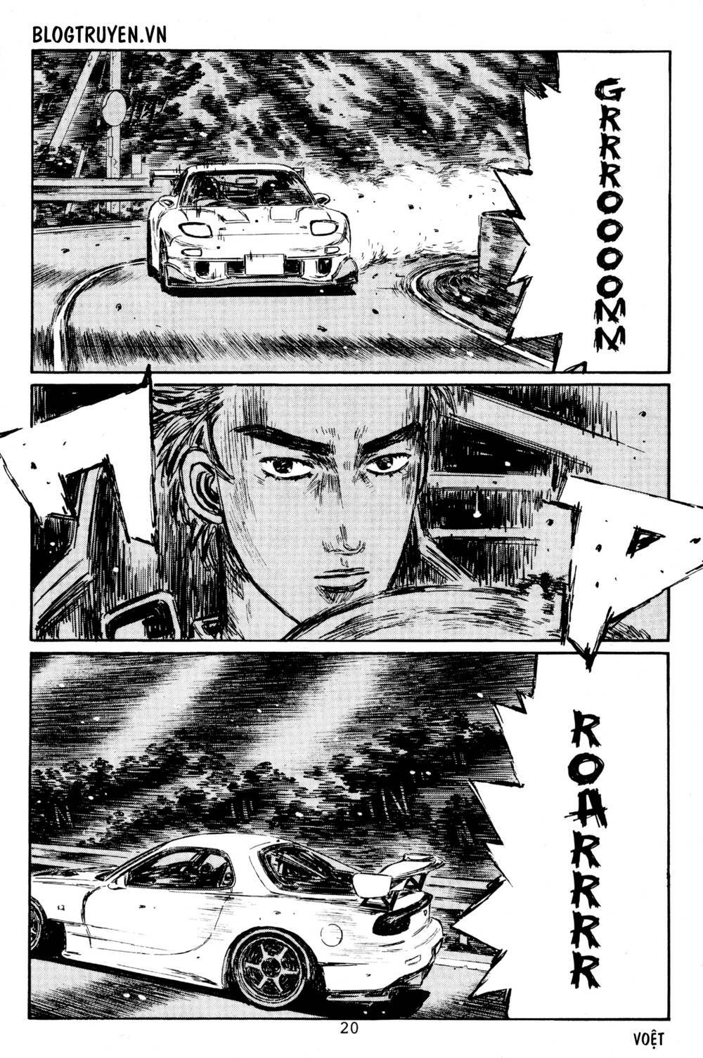 initial-d/4