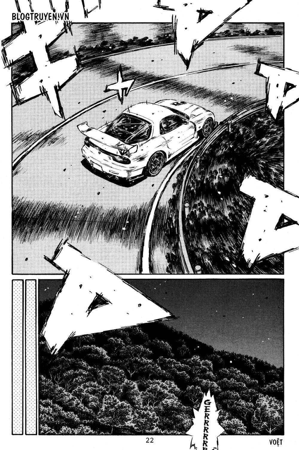 initial-d/6