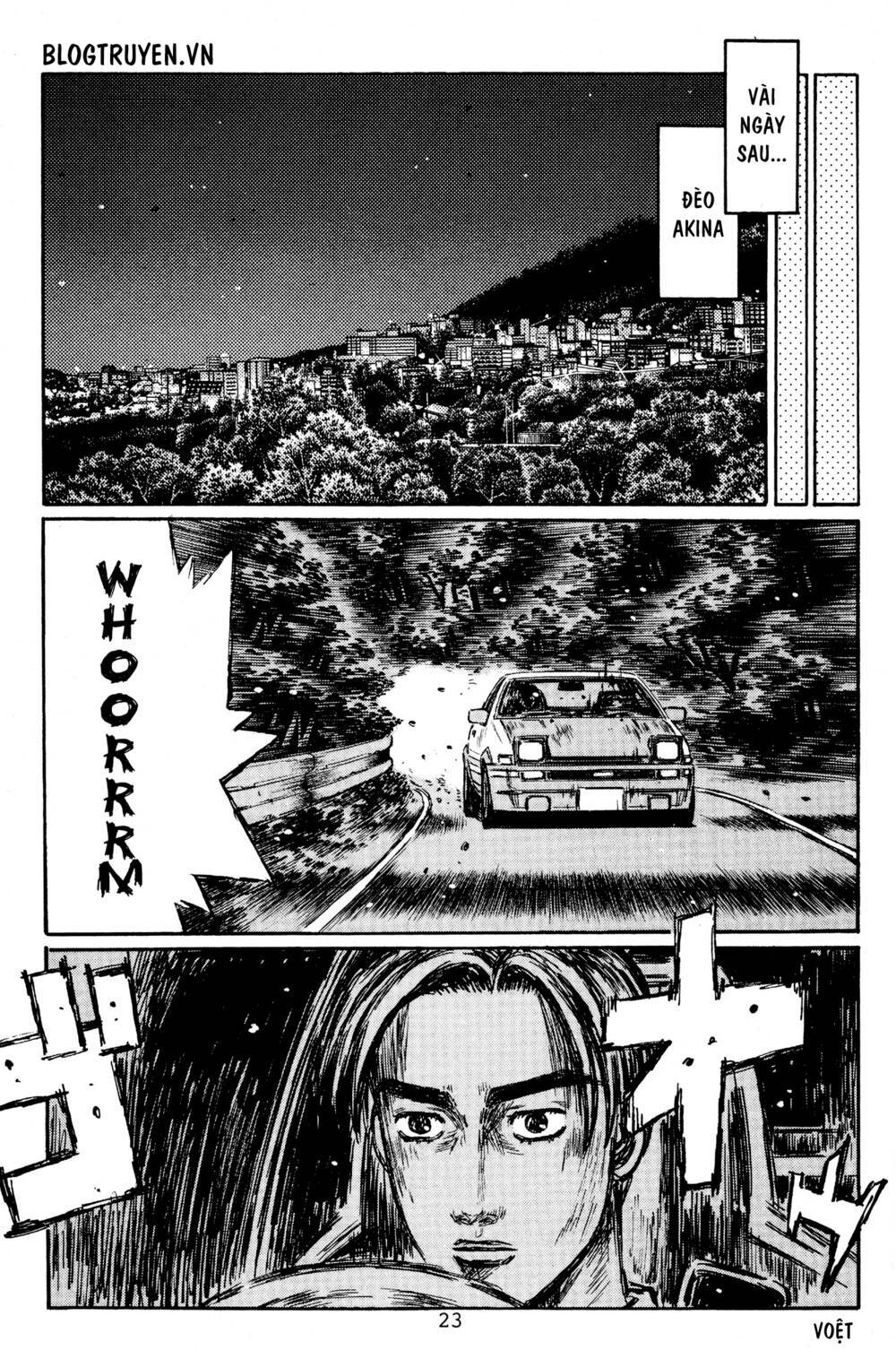 initial-d/7