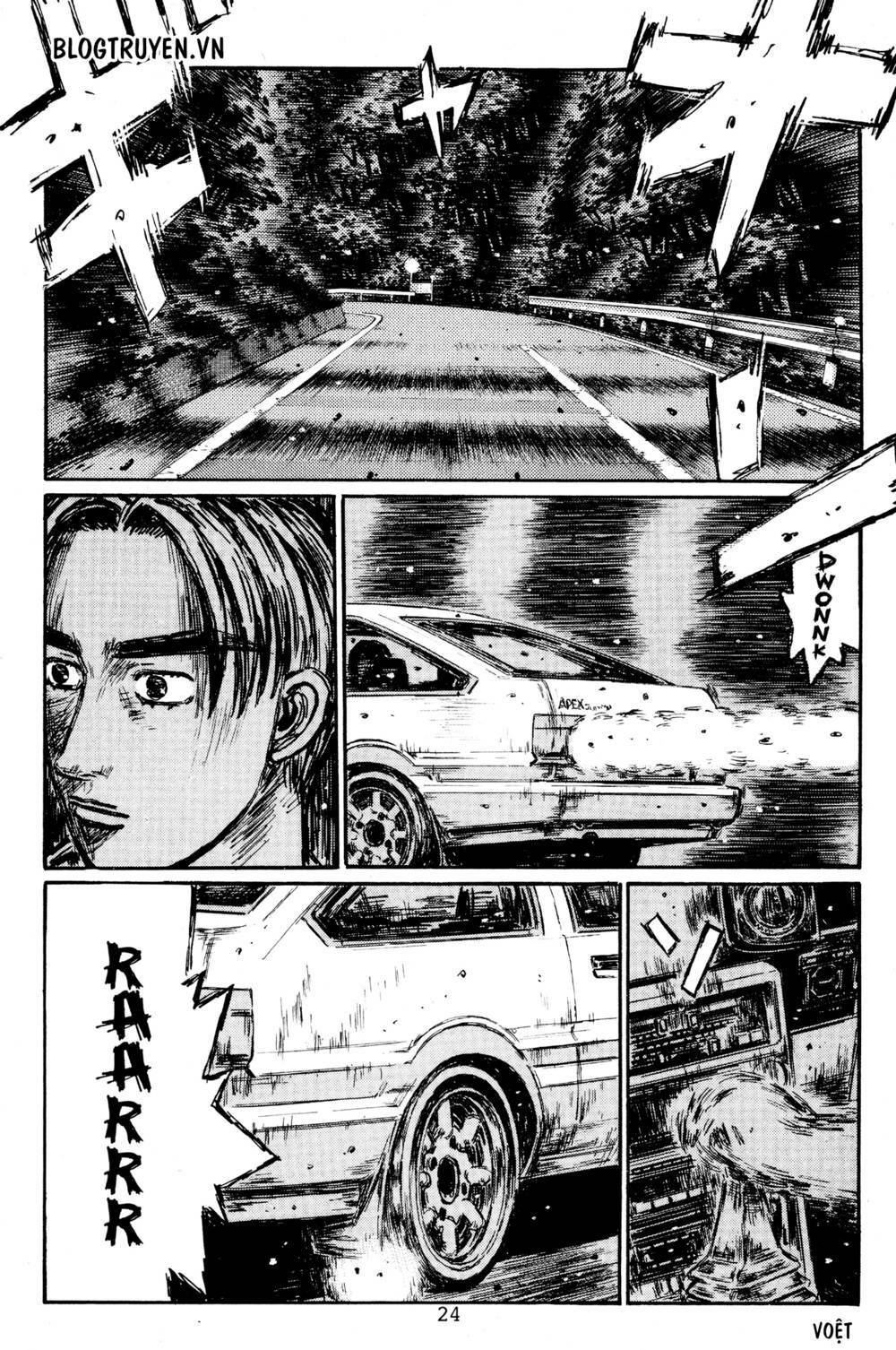 initial-d/8