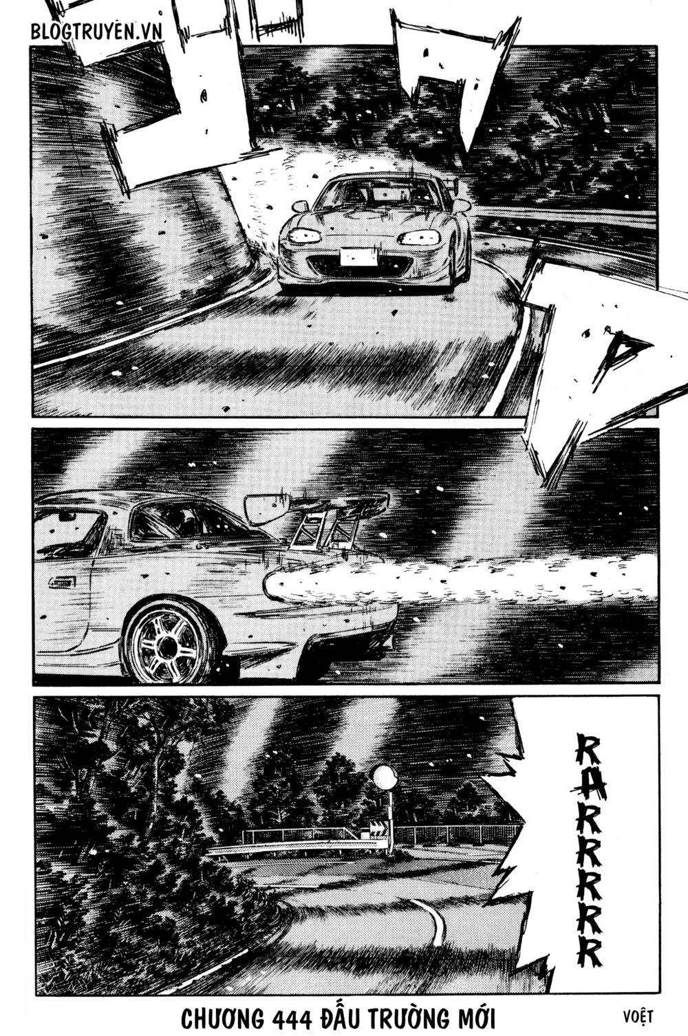 initial-d/2