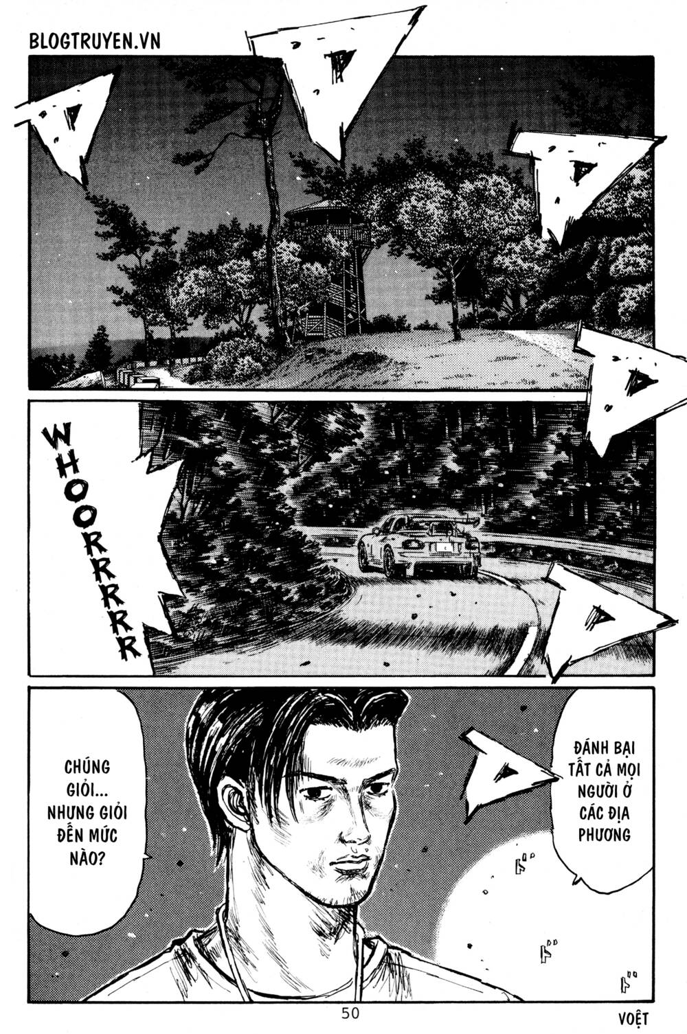 initial-d/4