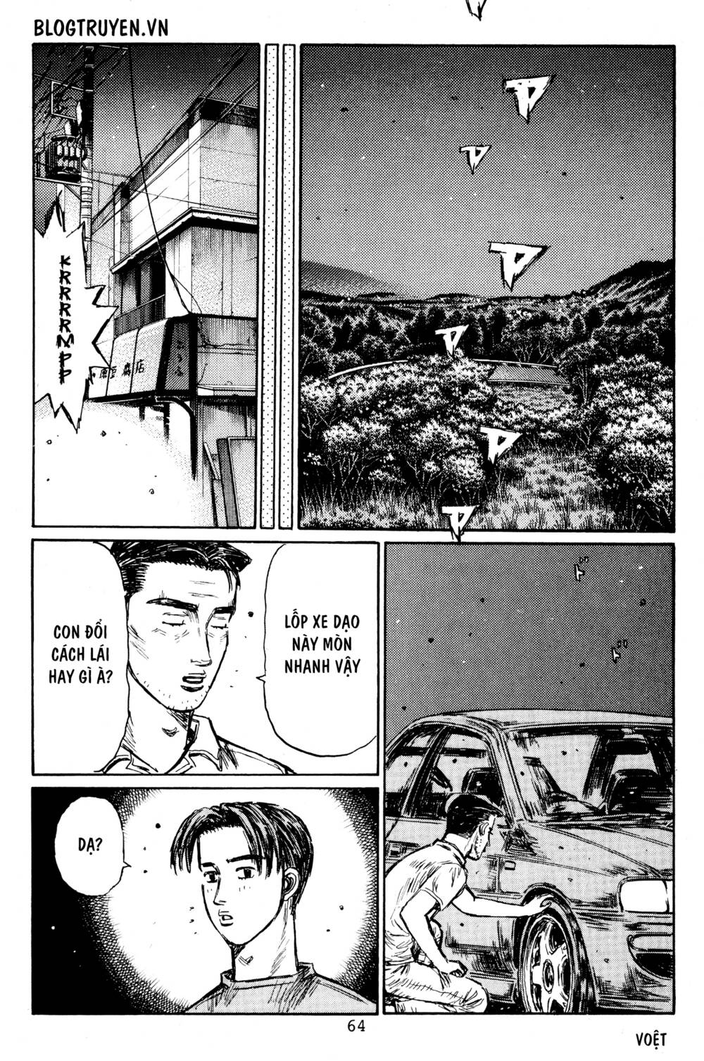 initial-d/10