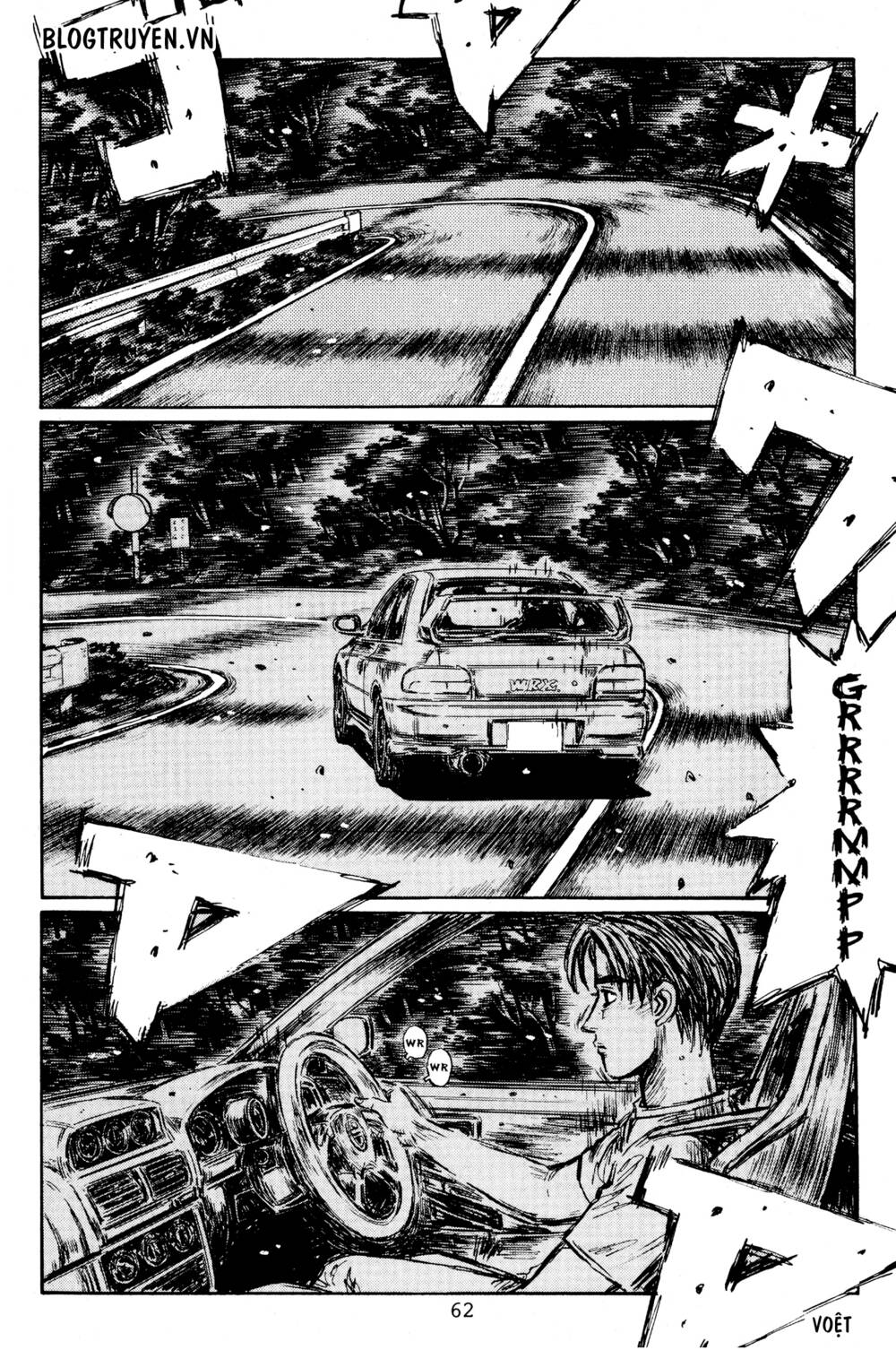 initial-d/8