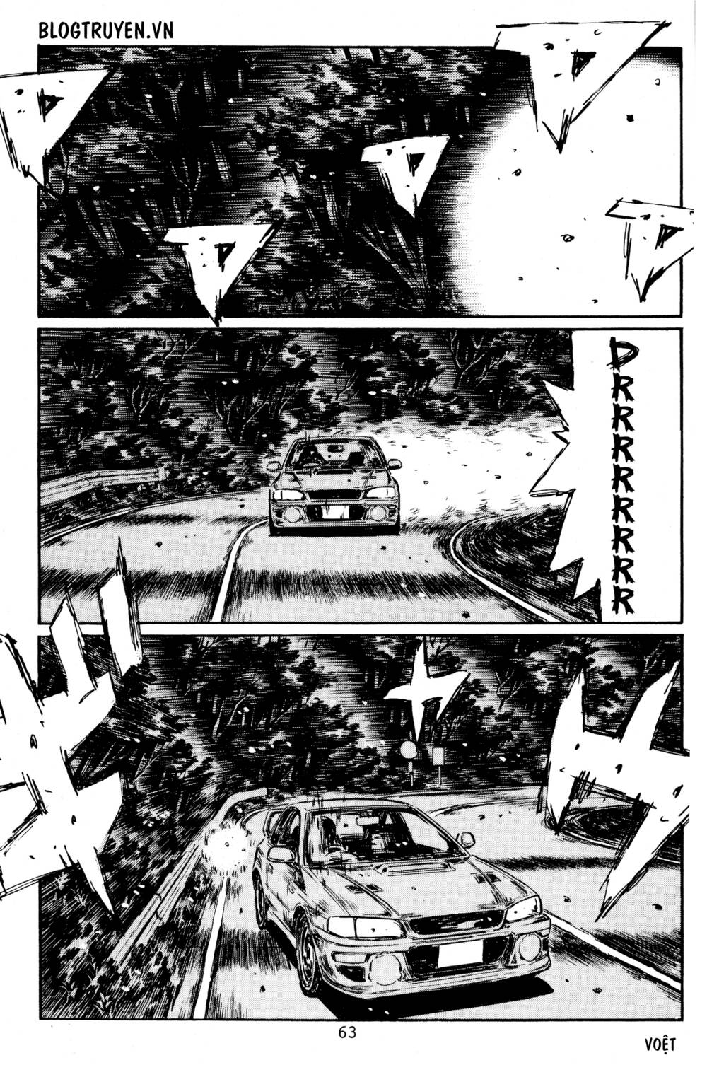 initial-d/9