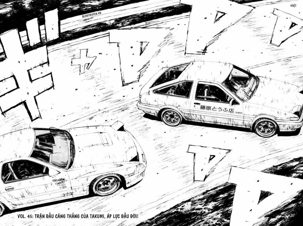 initial-d/1