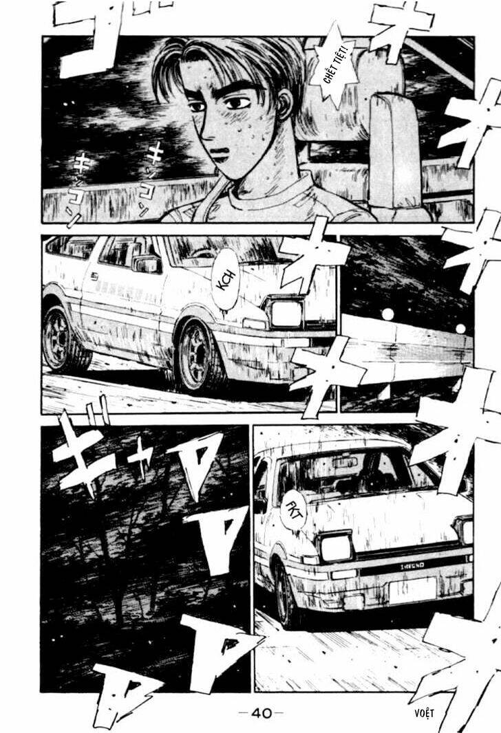 initial-d/13