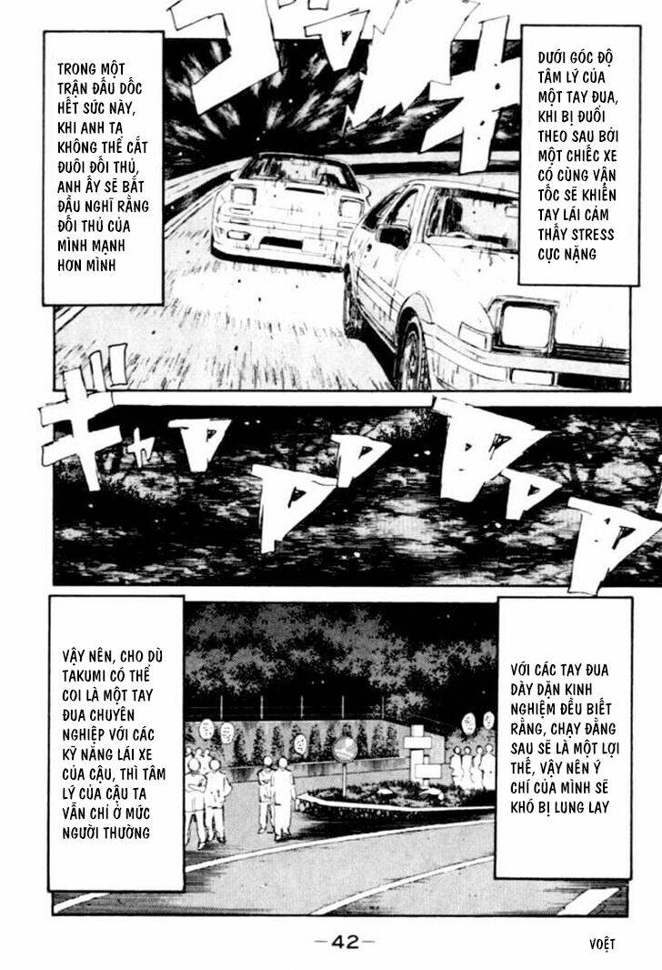 initial-d/15