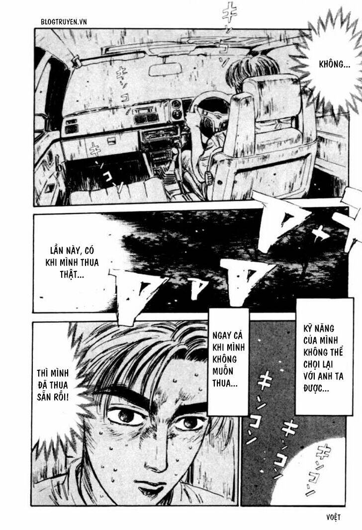 initial-d/17