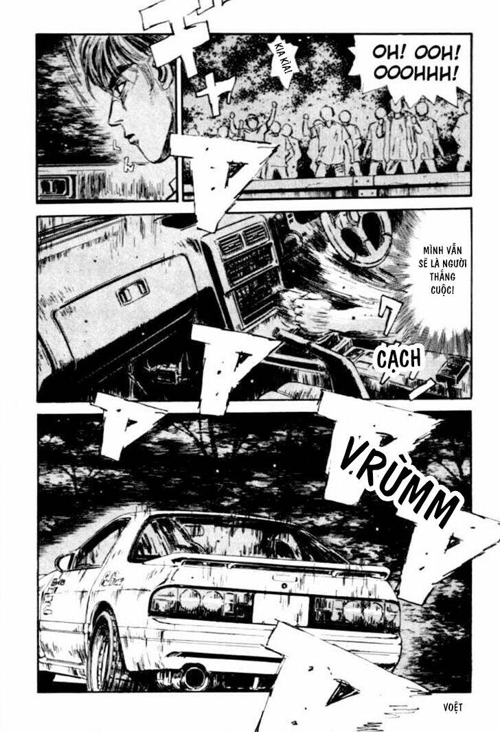 initial-d/7