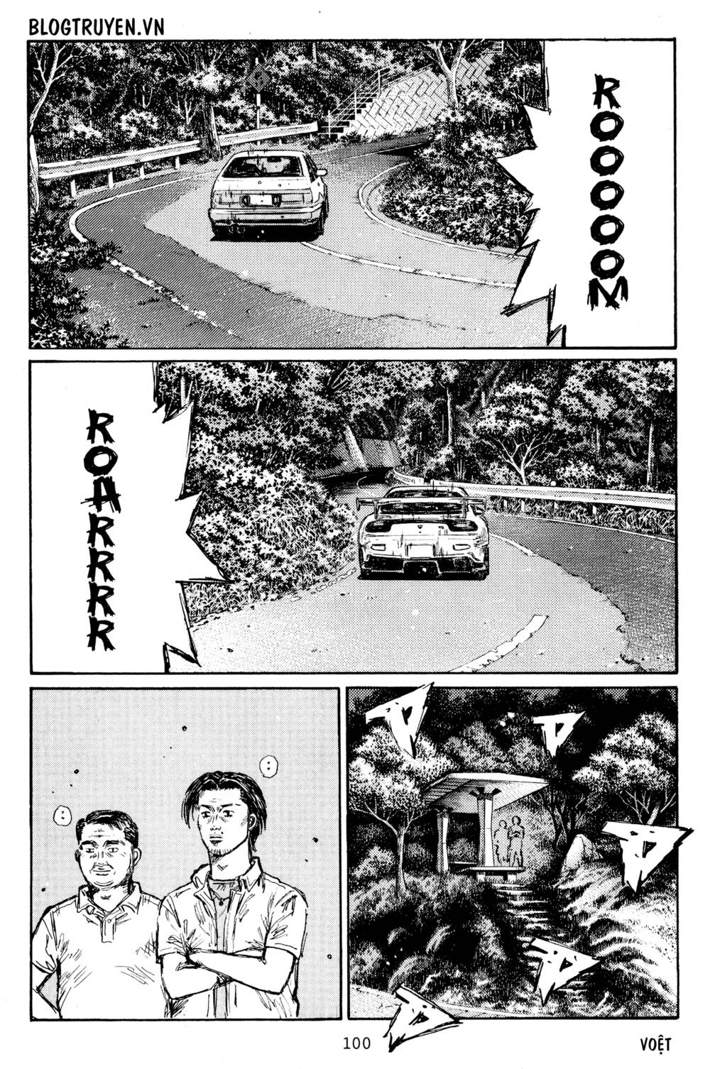 initial-d/3