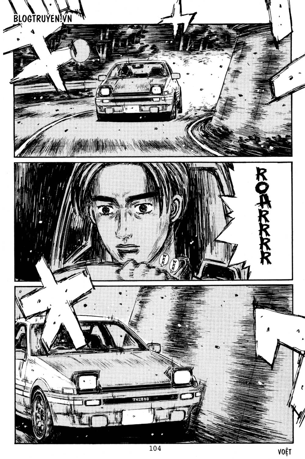 initial-d/7