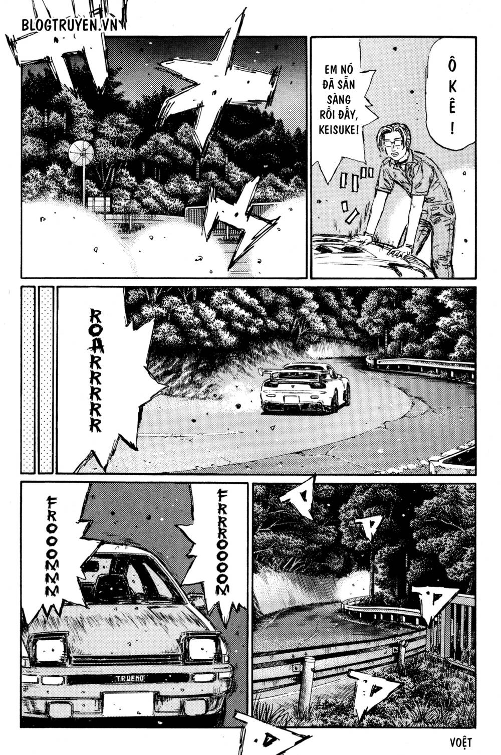 initial-d/7