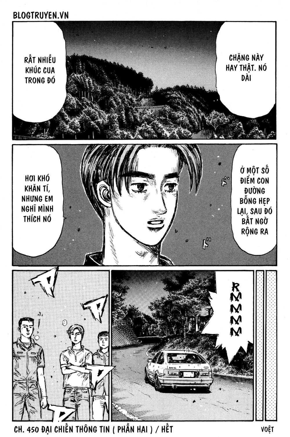 initial-d/9