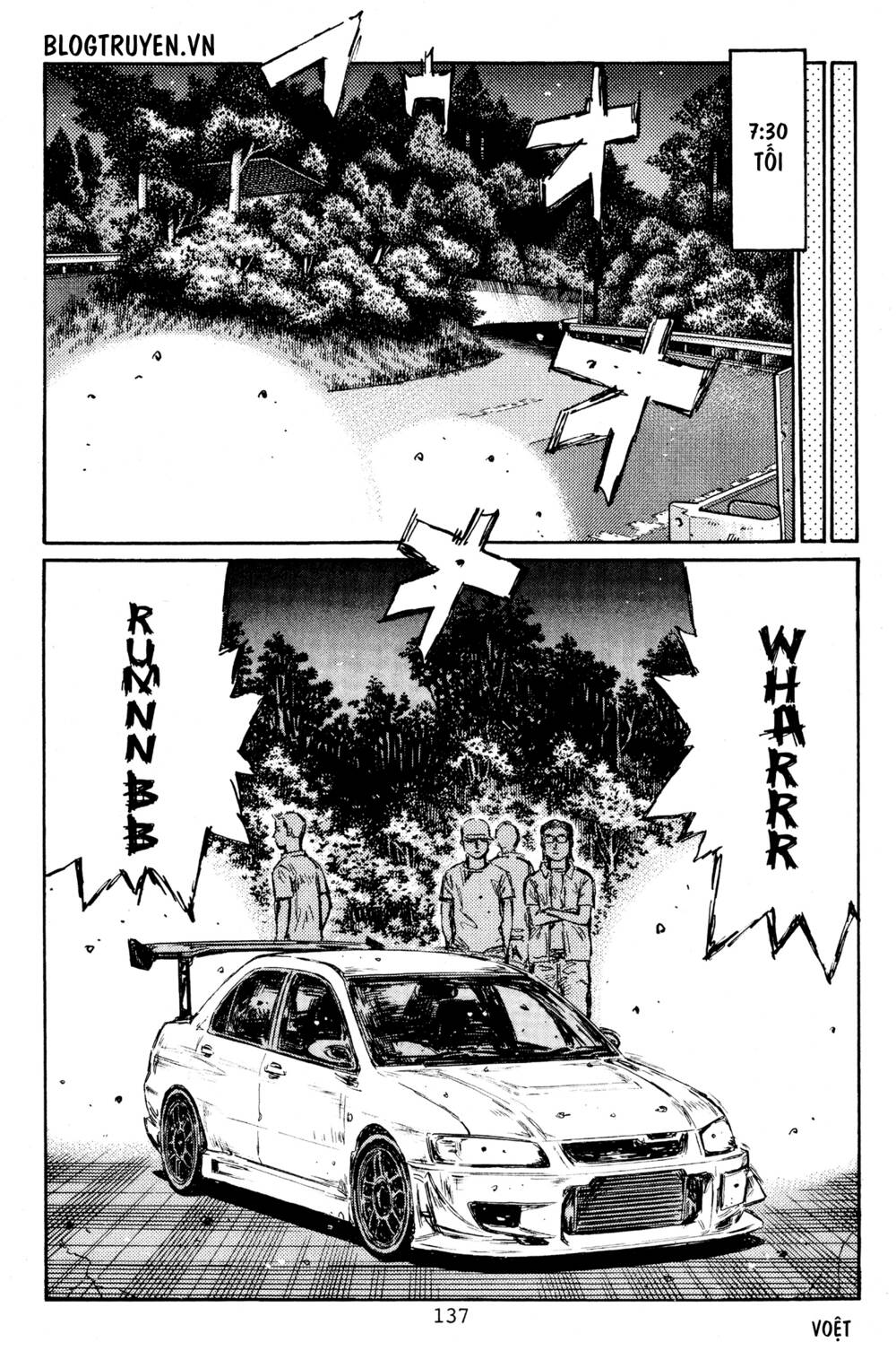 initial-d/13