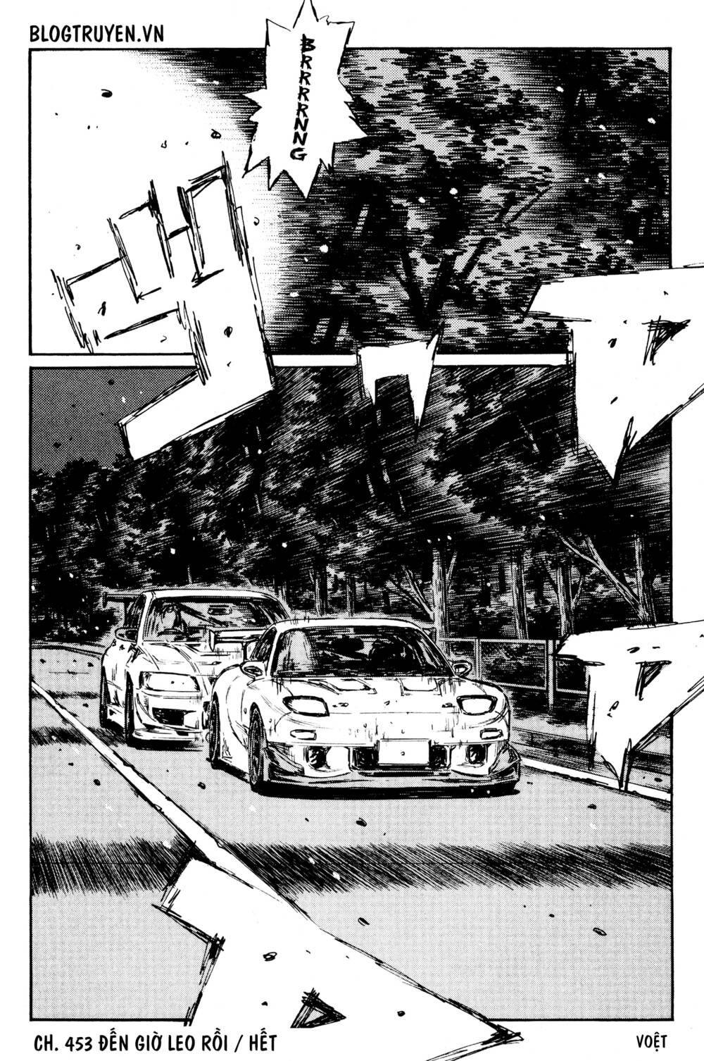 initial-d/13