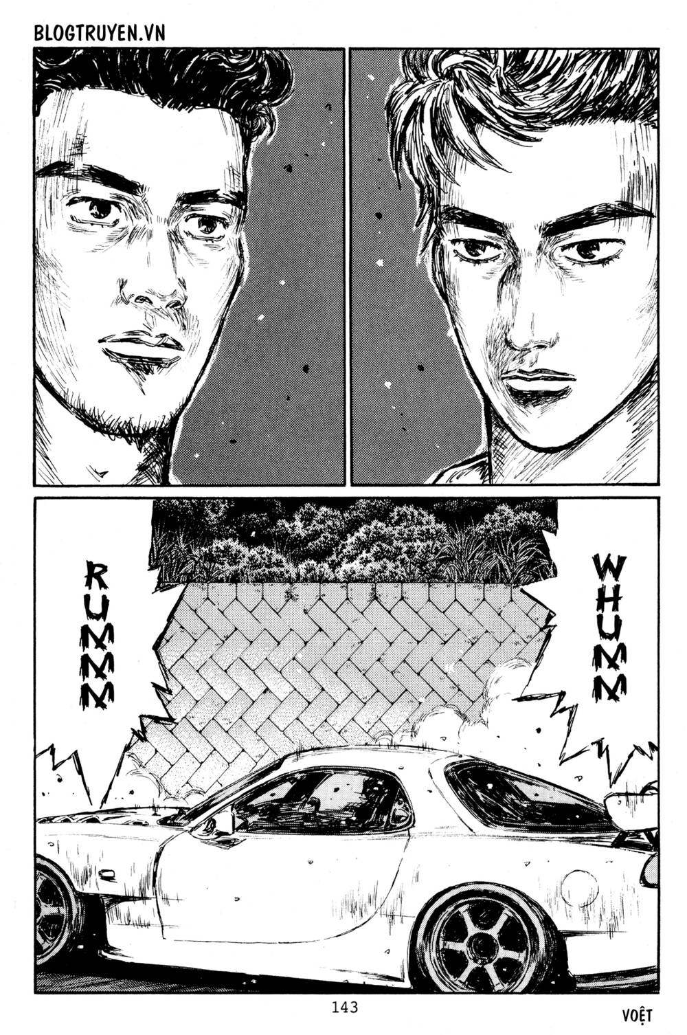 initial-d/6