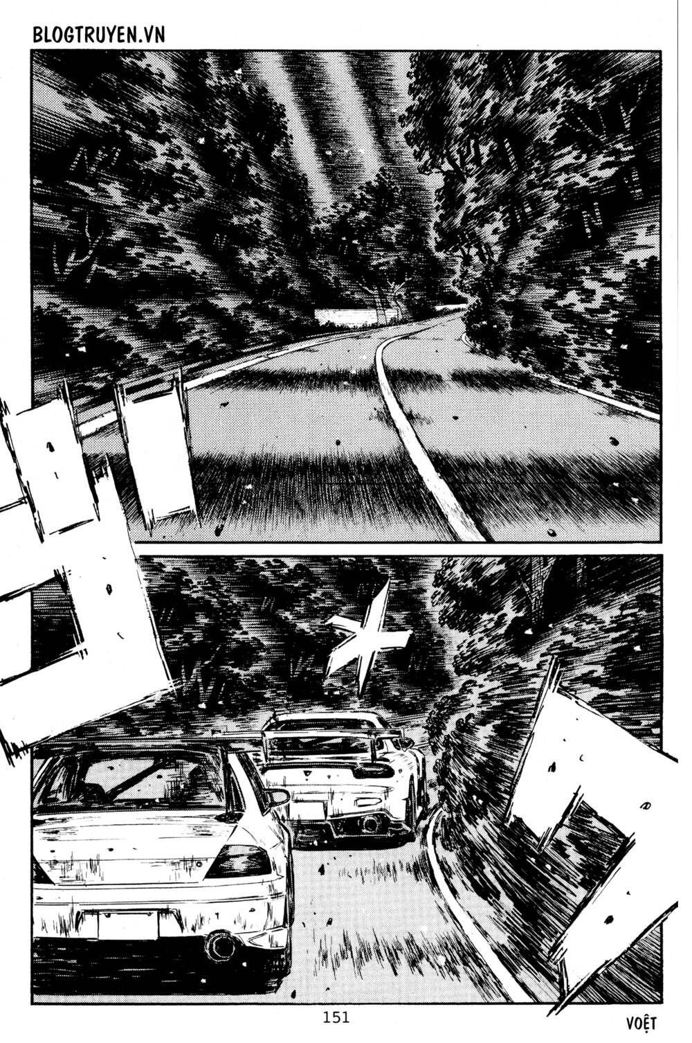 initial-d/3