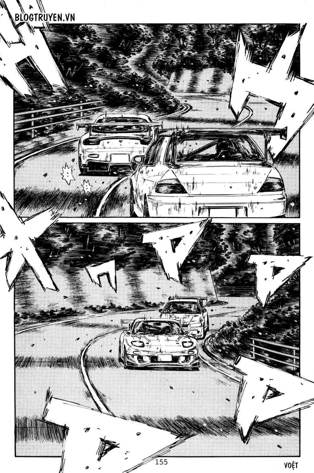 initial-d/6